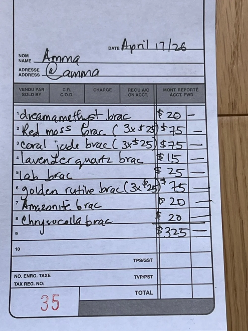 Amma bundle - Picture 2 of 2